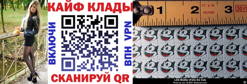 Все наркотики Мегион АМФЕТАМИН Каннабис Мефедрон ГАШ А ПВП