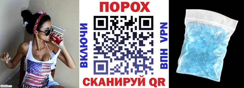 наркошоп  Мегион  АМФЕТАМИН 97% 