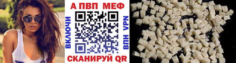 kraken вход  Мегион  Alfa_PVP СК 