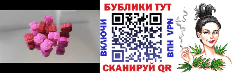 kraken как войти  сколько стоит  Мегион  ЭКСТАЗИ VHQ 