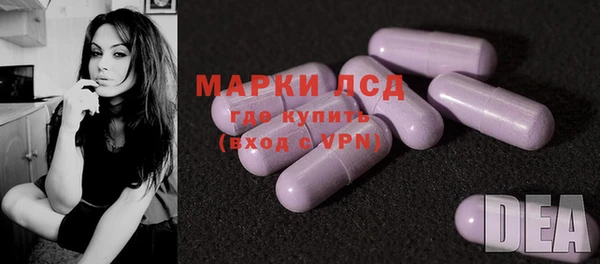 кокаин VHQ Алексин