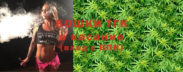 кокаин VHQ Алексин