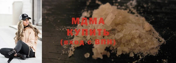 винт Алексеевка