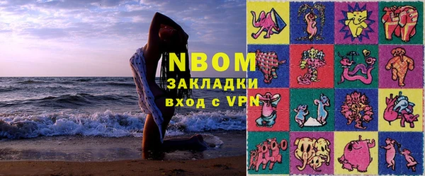 винт Алексеевка