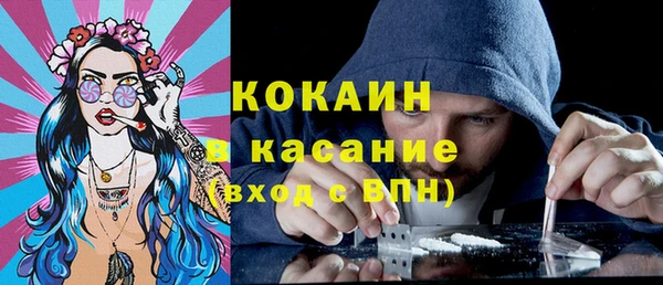 спиды Долгопрудный