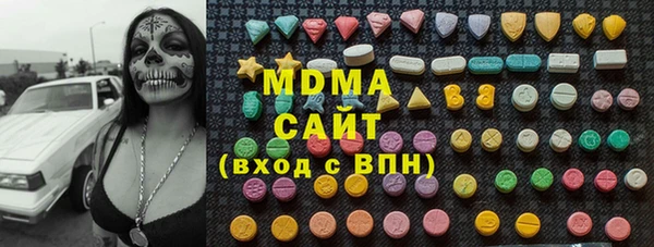 марки lsd Алзамай