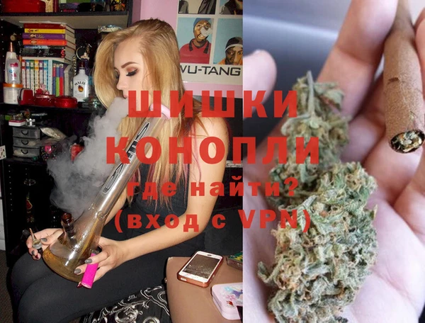 каннабис Иннополис