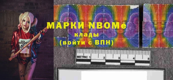 марки lsd Алзамай