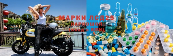 винт Алексеевка