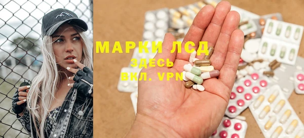 винт Алексеевка