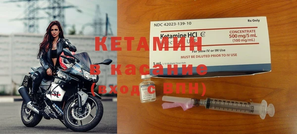 винт Алексеевка