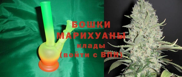 дурь Абдулино