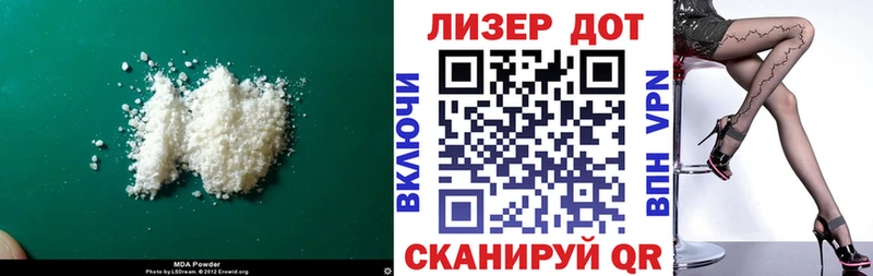 закладки  Мегион  Лсд 25 экстази кислота 
