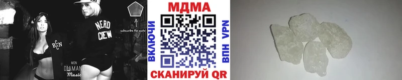MDMA Molly  Мегион 